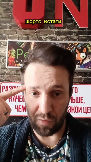 Все сняли, а я что, хуже?  #всесняли #тренды #юмор #копипаст #бесит