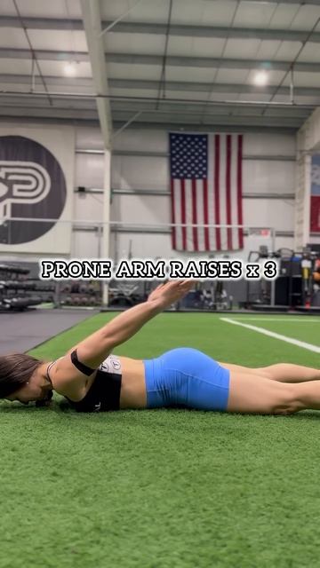 Подъемы рук лёжа на животе / Prone Arm Raises