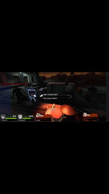 Пошёл спасать… и стало только хуже 💀 #shorts #Left4Dead2 #Left4Dead2стрим #Фейлы #GrishaTV2006