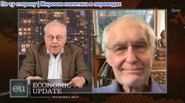 Ричард Д. Вольф - Экономический обзор: Рожденные больными в США: Улучшение здоровья нации