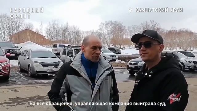 Падающие панели угрожают жильцам новостройки в Петропавловске