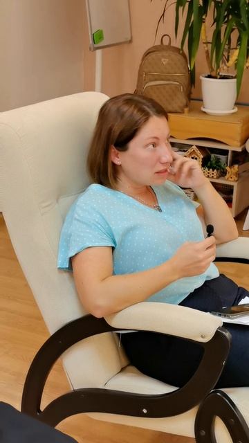 Отзыв о программе 