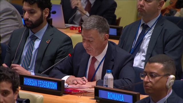 Зам. Министра МИД А.А.Панкин на Форуме ЭКОСОС по финансированию развития, 20 апреля 2026 года