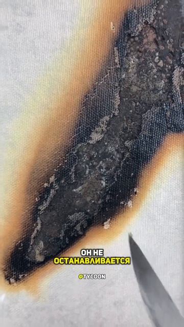 Картина без границ 👍