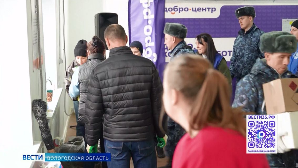 Активаторы для перехвата дронов противника отправят из Вологодской области в зону СВО