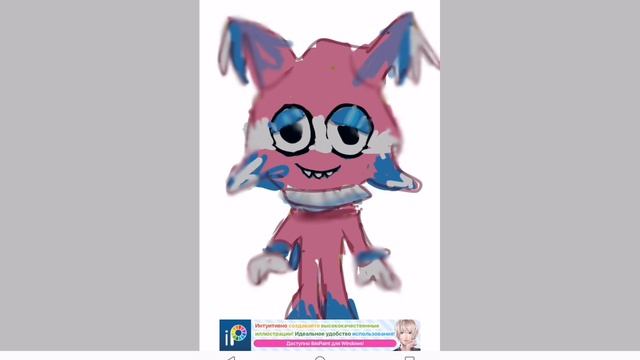 скин ятты!! Название:Банточный залив (читать описание)