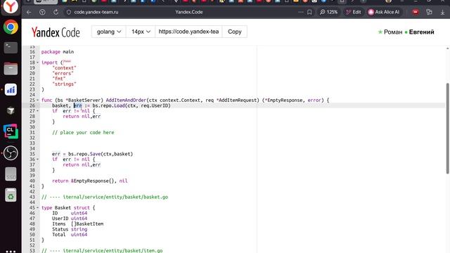 WIlix_Go_техничка_21_04_shirlysk