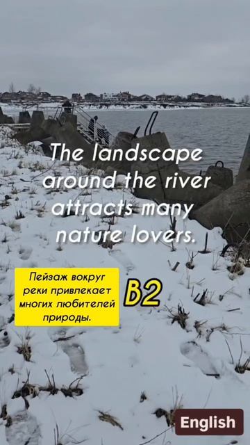 Изучаем английский с 