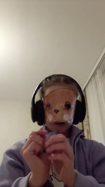 нянинёнянюнини