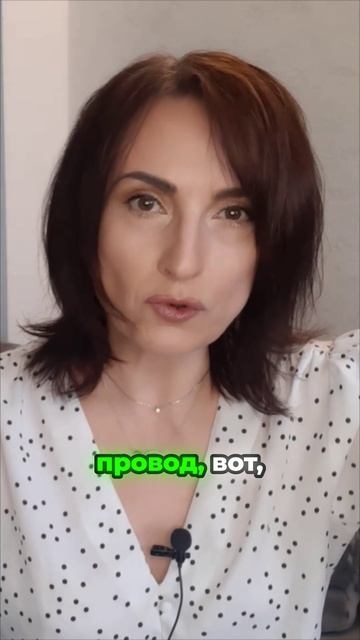 Не знаю, что чувствую Я чувствую, что мне плохо