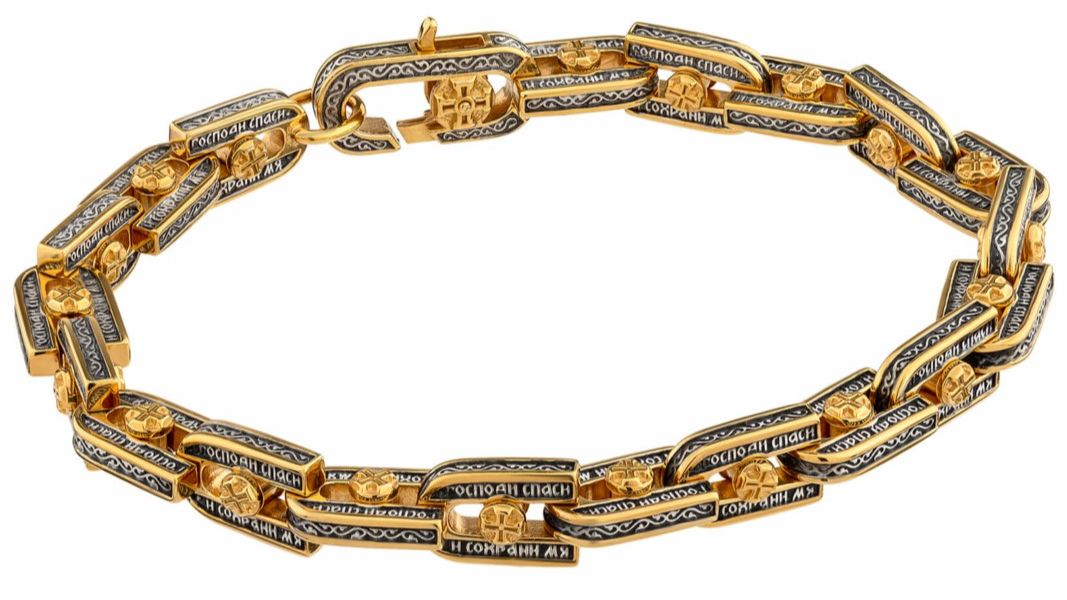 Браслет «Господи спаси и сохрани мя» серебро 925 пробы (арт. 11.142)