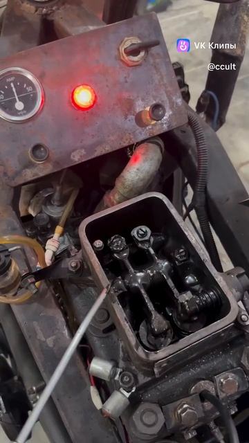 что тытакое