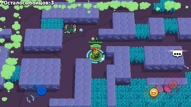 выживание соло шд в бравл  Старс!