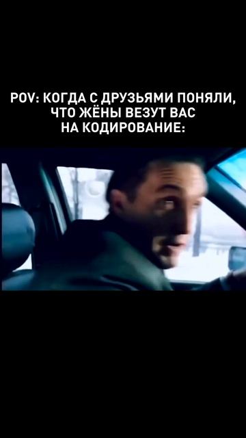 Прикол номер 205876