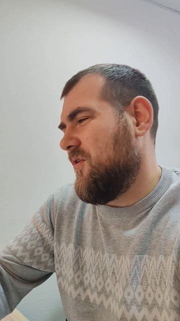 В отличие между ними