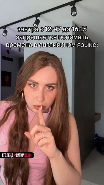 Тихо, это СЕКРЕТ! Забирай ПОЛЕЗНЫЕ ФАЙЛЫ в моем тгк - https://t.me/+RwfxIA_d6xhmZTFi