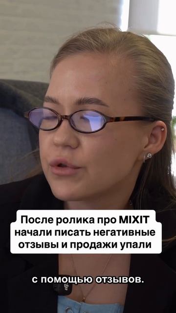 Первое Бьюти реалити | БЛЕСК СКВОЗЬ СЛЕЗЫ бренда LATTE BEAUTY #lattebeauty #реалитишоу #блесксквозьс