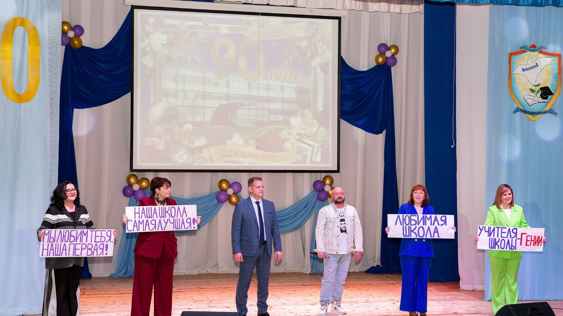 Юбилейный вечер в ГЦК Север часть 5