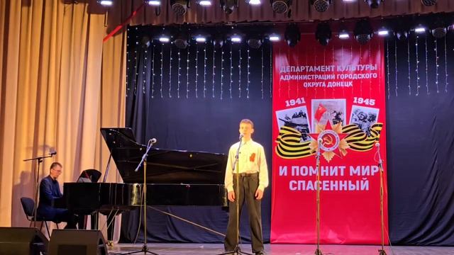 Романенко Максим. Музыка и слова Л. Архиповой 