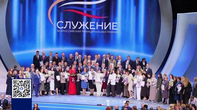 ОРЕНБУРЖЕЦ ПОЛУЧИЛ ГЛАВНУЮ МУНИЦИПАЛЬНУЮ НАГРАДУ СТРАНЫ