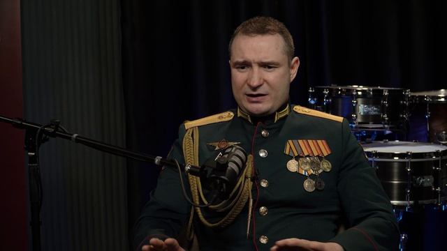 «Встреча с интересными людьми» — Павел Степанов | Военный оркестр и искусство ударных