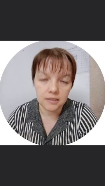 #салтаненкостаниславюлия #Библия #духовныесущества #здоровье #семья #отношения #жизнь #любовь #милос