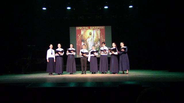 поздравительное многолетие. Люди, ликуйте, Задостойник Пасхи