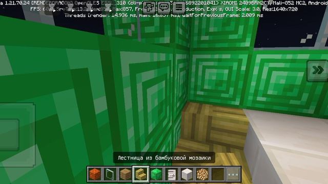 строю кафе в Майнкрафте!