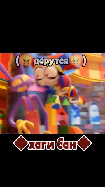 типичная драка из 6 серии по уцц