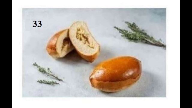 Полупирожки 33