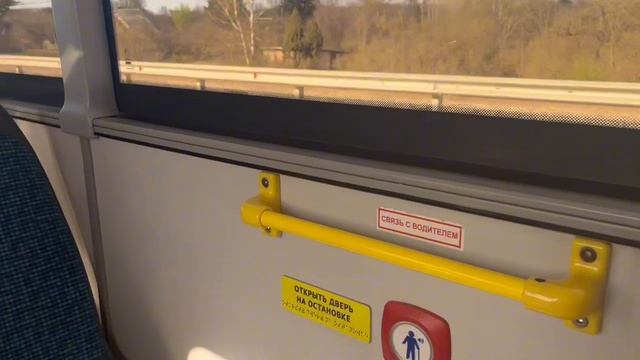 Мы едем-едем-едем или Случайное путешествие