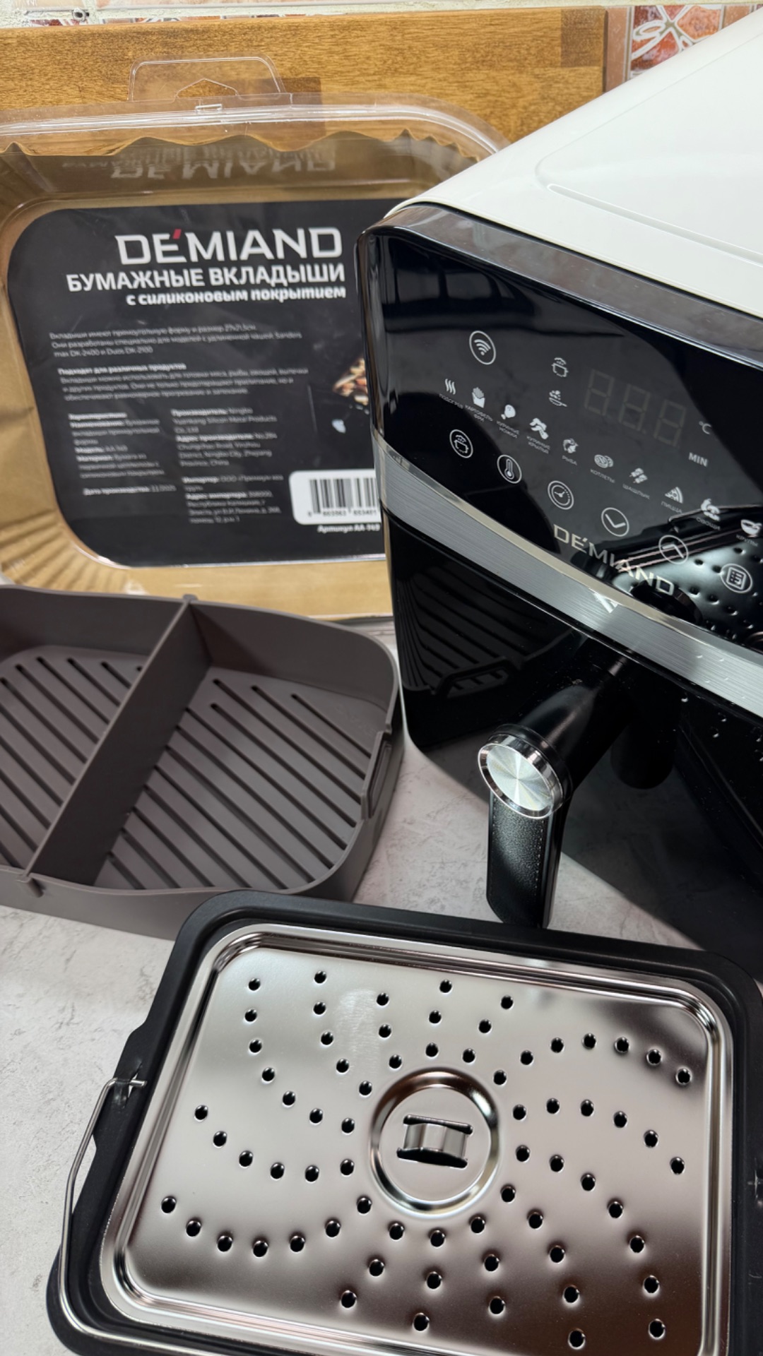 Распаковка