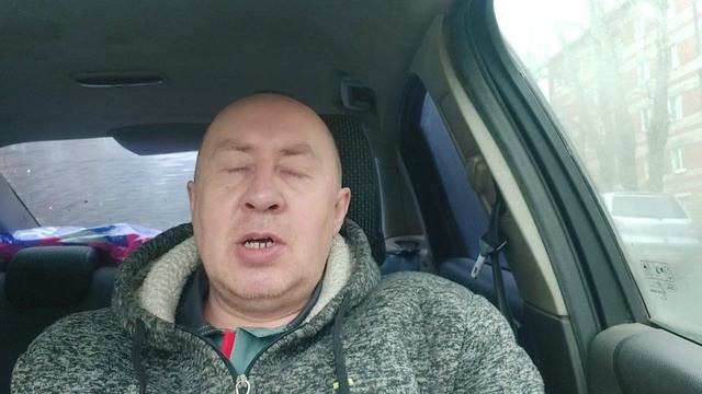 ЦЕНА - СТАРАНИЕ