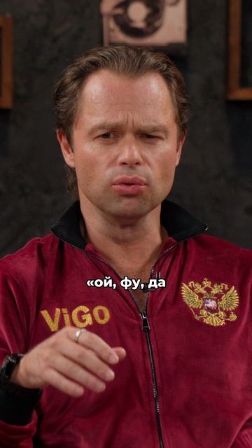 ГОГУНСКИЙ ПРО ХЕЙТ