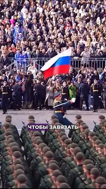 Попытки поставить Россию на колени обречены.