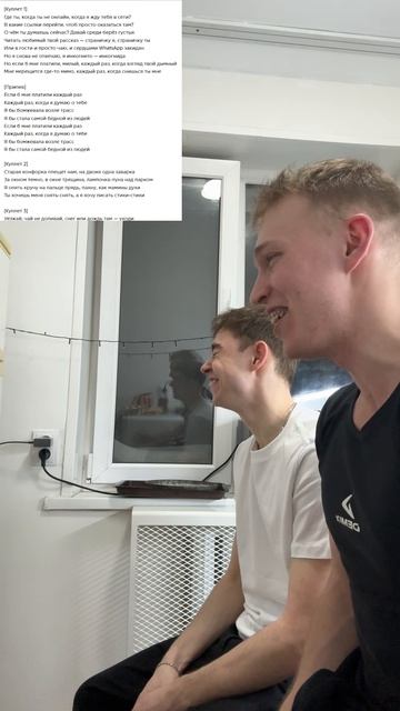 Немножечко поем 🎤🤠