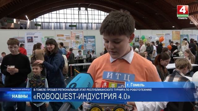 Конкурс «АгроВектор» в новостях Гомельской области