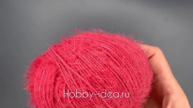 Lana Grossa Per Fortuna 063