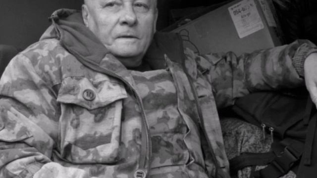 ОКиО МБУК МЦБ презентация книги Сергея Бережного Контракт со смертью