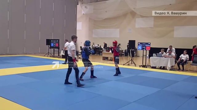 Воспитанники златоустовского клуба «Тайфун» отстояли честь родного города