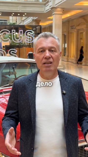 ИнтерПенсионер