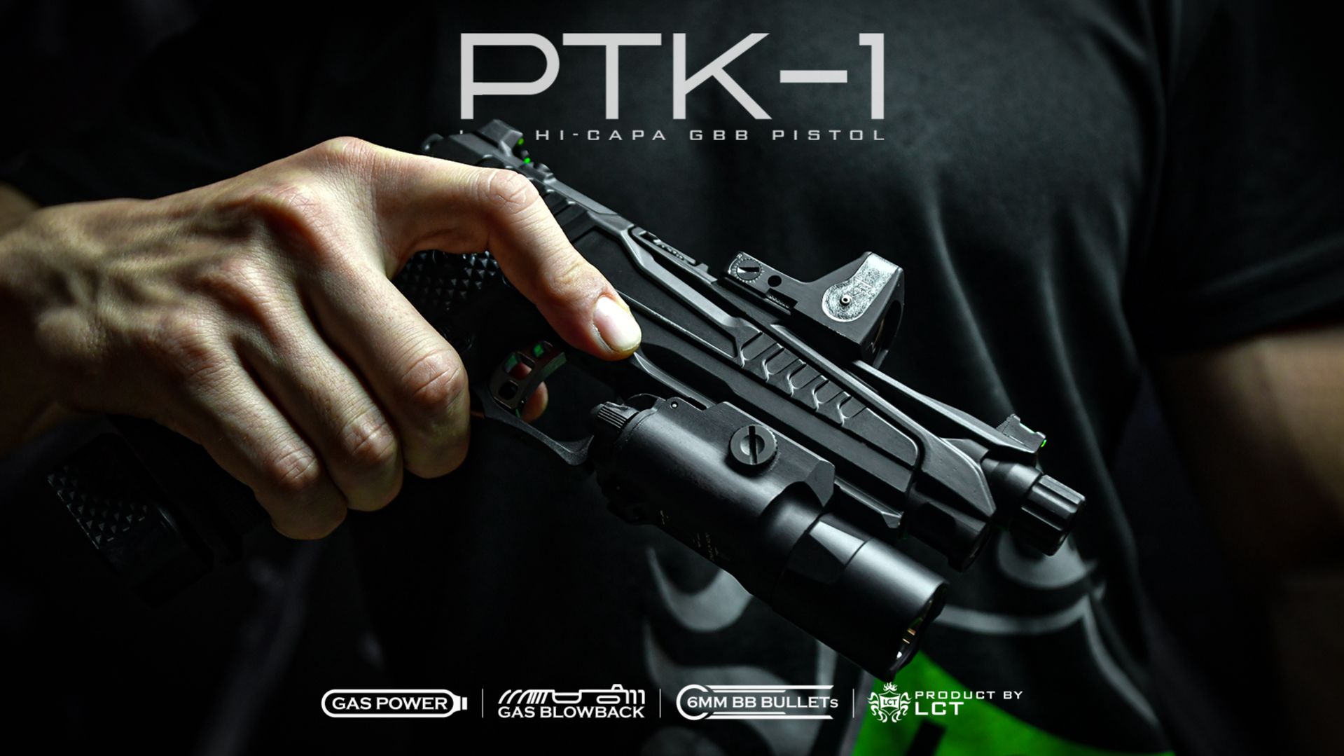 Надёжность — единственный стандарт