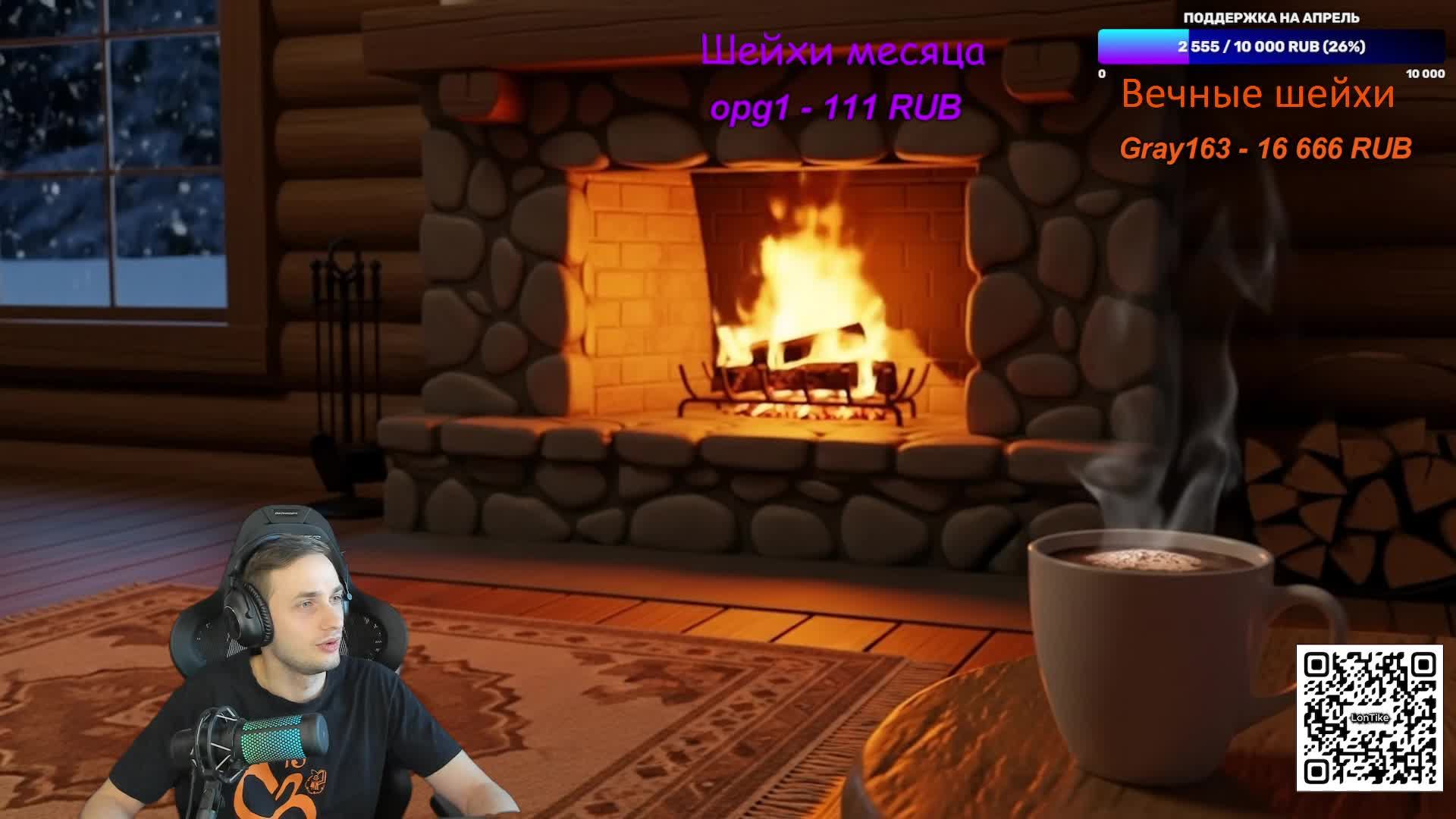 Натиск: Путь до Легенды на арендной технике 7х7. Старт: 3463 очков