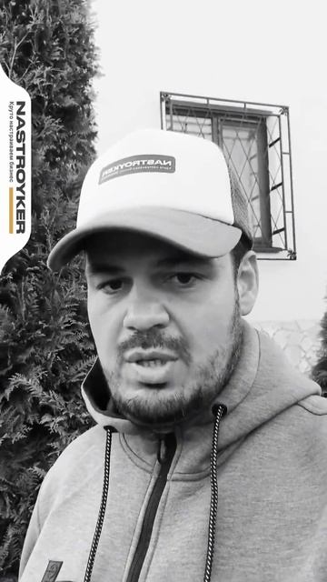 У нас к вам один вопрос: почему вы всё ещё без сильной системы роста?