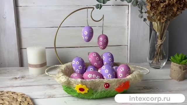 Пасхальные украшения ЯИЧКИ-ЛИЛОВЫЕ КОНФЕТКИ, пластик, 6 см, 12 шт., 2033063