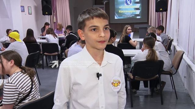 Интеллектуальная игра «Созвездие Кассандры» вышла на финальный этап