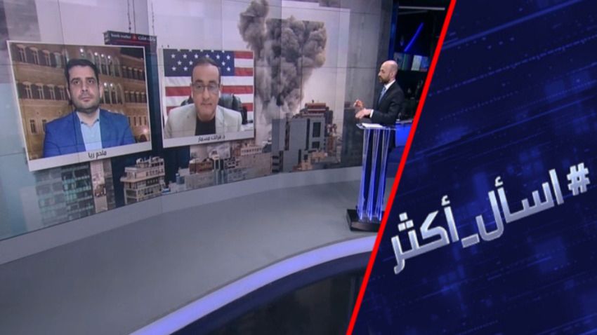 ترامب وإيران.. صفقة إنهاء الحرب تترنح