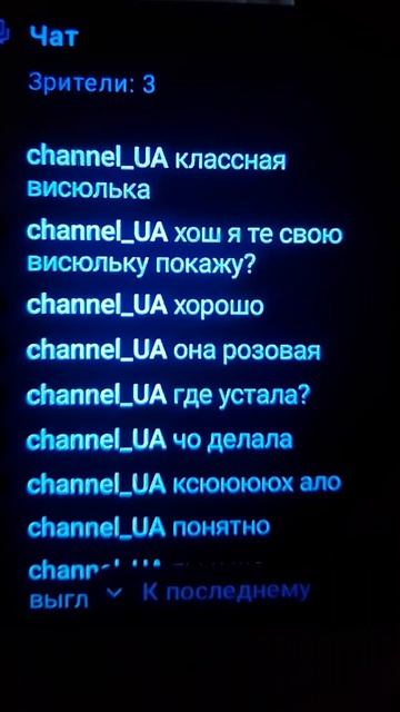 УКРАИНА ПДФ🐷🐷🐷⚠️⚠️⚠️