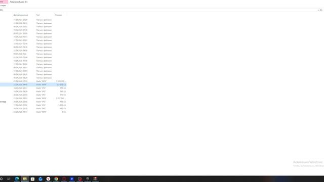 Переустановка Unlocker для EPIC GAMES STORE