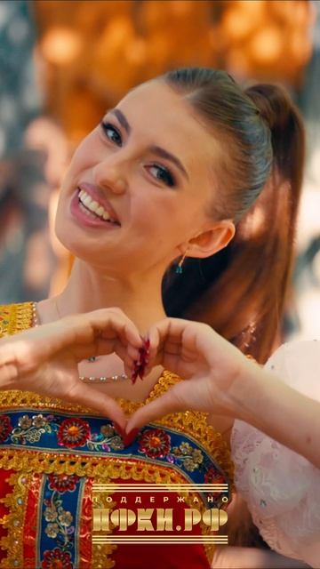 Елизавета Долженкова - Чудо чудное (При поддержке ПФКИ) #Поддержано_ПФКИ